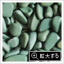 新緑花石サンプル画像